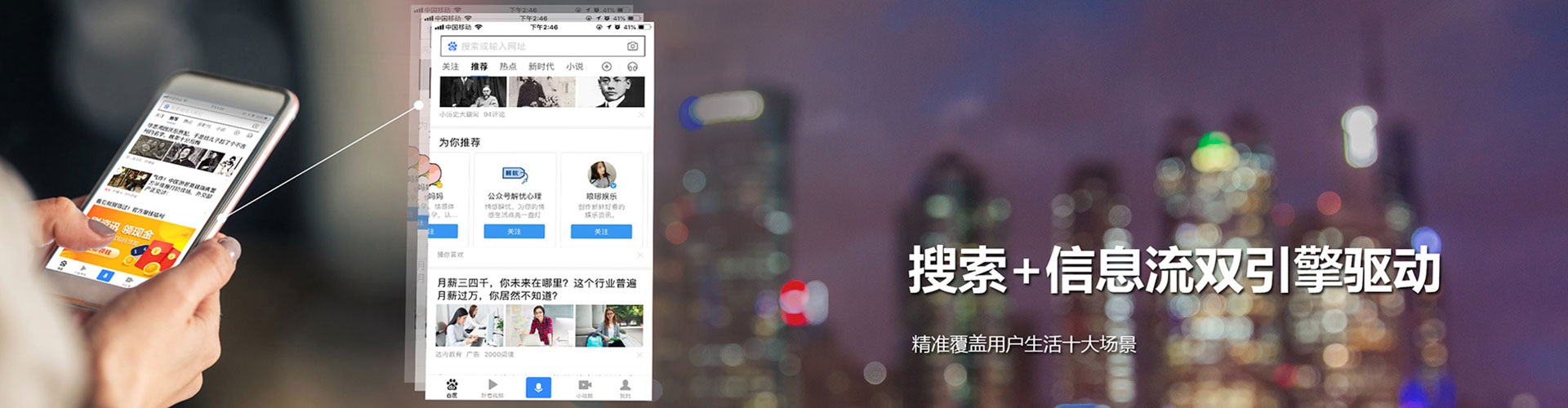 杜尔伯特如何做sem