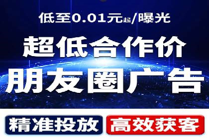 sem账户托管案例：提升广告效果的神器